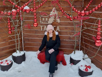 Мой месяц счастья - 2024