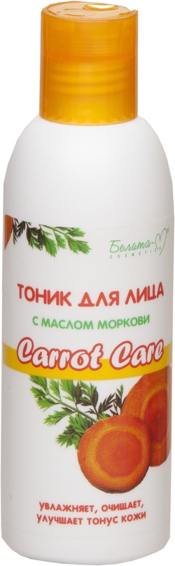 Бальзам для волос с маслом моркови carrot care 400 мл