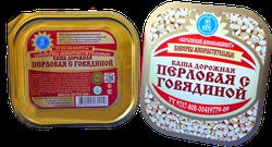 Каша дорожная перловая с говядиной микоян