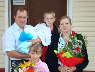 наша дружная семья