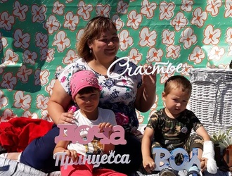 "Мой месяц счастья - 2020"