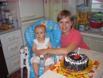 Наш первый День Варенья!!!