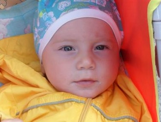 Новые люди.