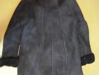 дубленка стар