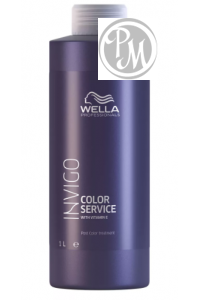 Wella professionals Invigo Color service крем для защиты кожи головы, 75 мл. Wella SP Perm Emulsion эмульсия для завитых волос (после хим.зав.), 50 мл. Крем-уход перед завивкой 18мл.