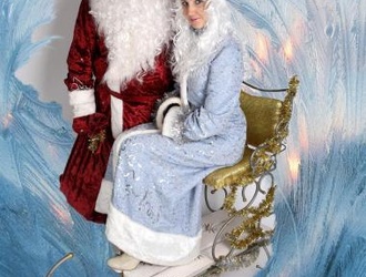 Дед мороз и снегурочка