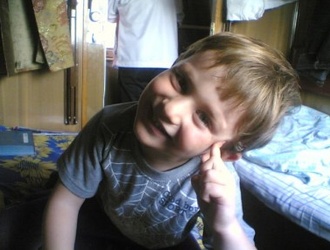 Мой сынуля!