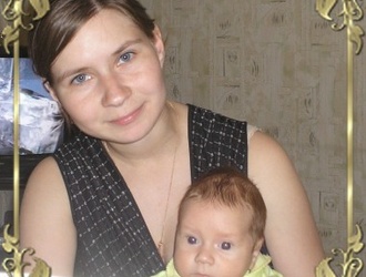 Я и Кириллочка