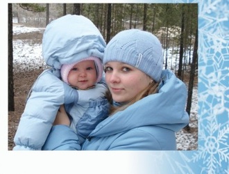 Аришёнок-наш ребетёнок