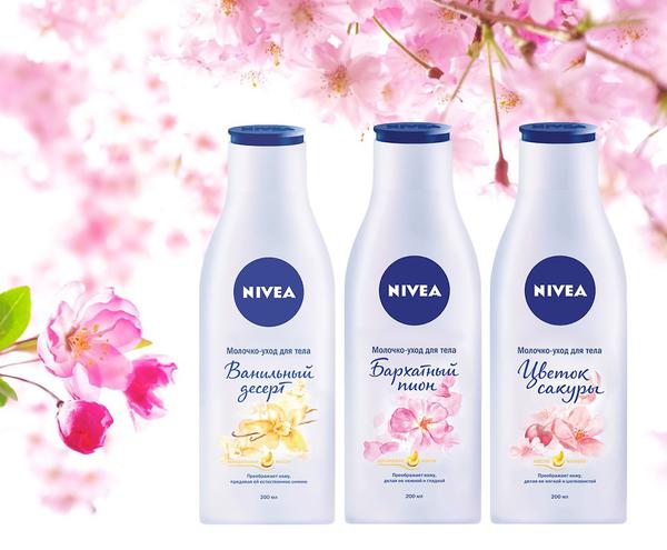 Молочко-уход для тела nivea ванильный десерт