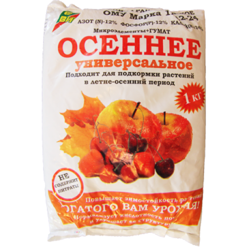 Удобрения под осень. Удобрение ому осеннее универсальное 3кг. Удобрение ому-осеннее 2кг /Вика/12шт. Удобрение ому осеннее 1кг. Удобрение ому - универсальное 3кг Вика.