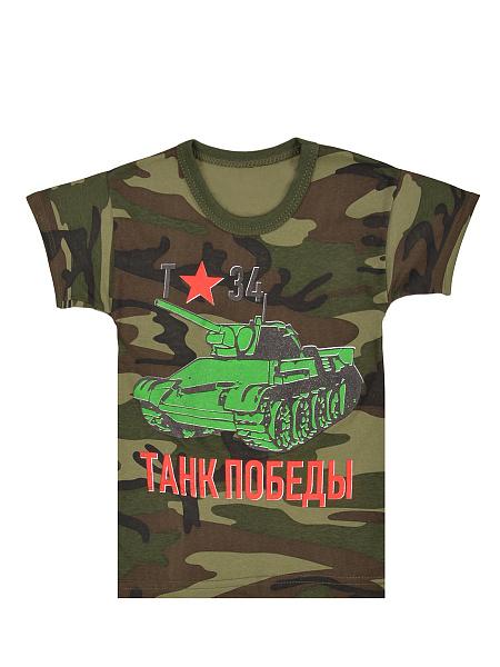 Военные футболки для детей
